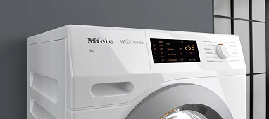 Ремонт стиральных машин Miele