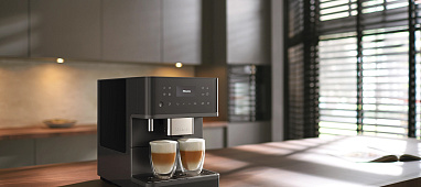 Ремонт кофемашин Miele